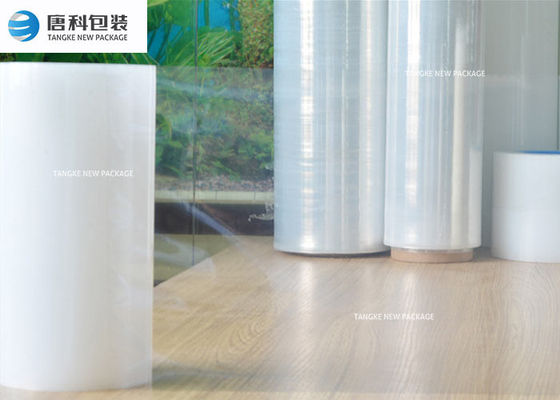 HACCP Laminator Machine Plastic Protective PE Packaging Film