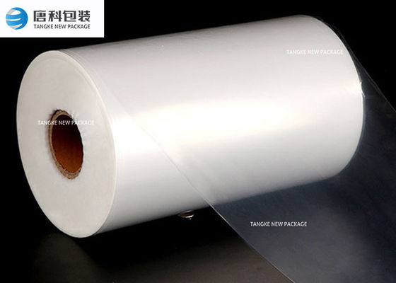 Custom Print Easy Peel Off Jelly Plastic Cup Sealing Film