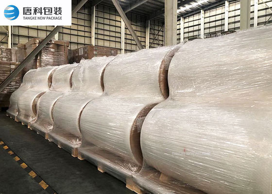 PE 7 Layers Co Extruded Moisture Proof Lidding Film